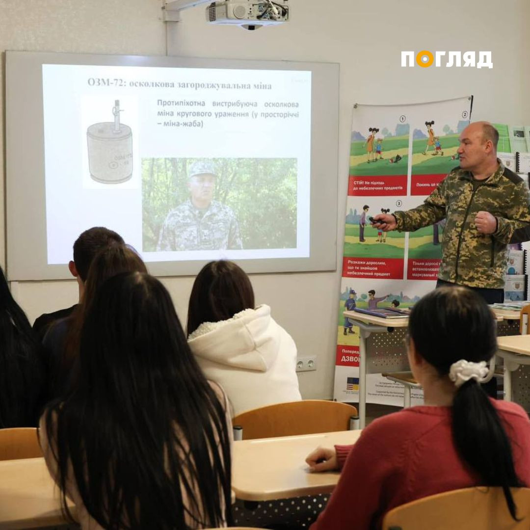 На Київщині відкрили 69 осередків де викладають 